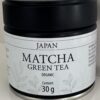 The matcha superieur